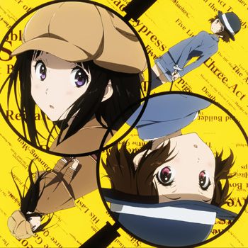 hyouka kimi ni matsuwaru mystery full hyouka kimi ni matsuwaru mystery full